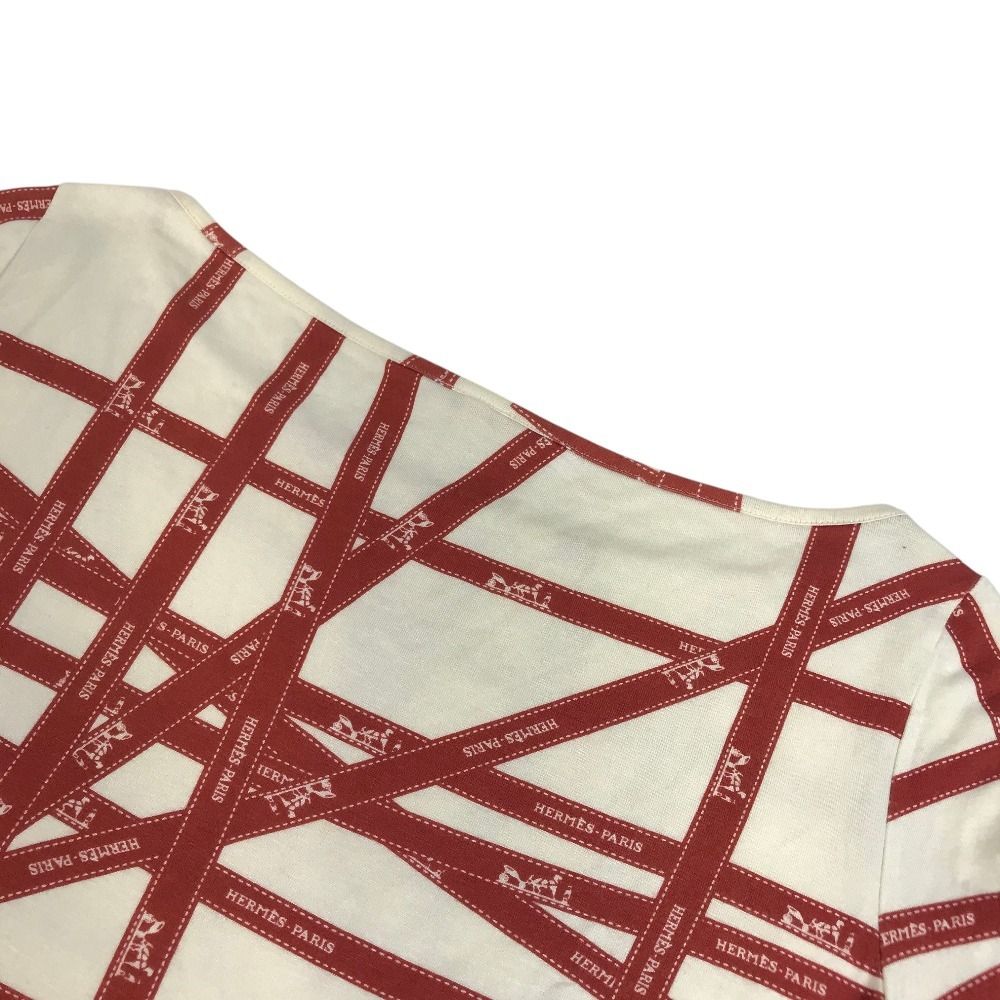 Hermes Top Allover Logo Bolduc Ribbon Rayon — view 4