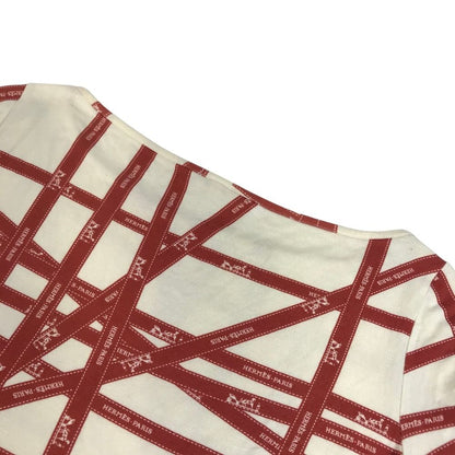 Hermes Top Allover Logo Bolduc Ribbon Rayon — view 4