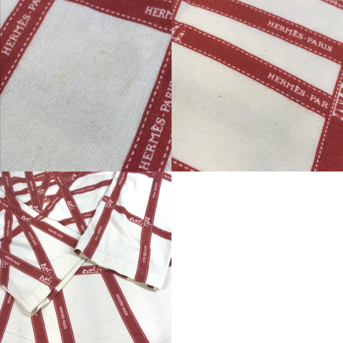 Hermes Top Allover Logo Bolduc Ribbon Rayon — view 9