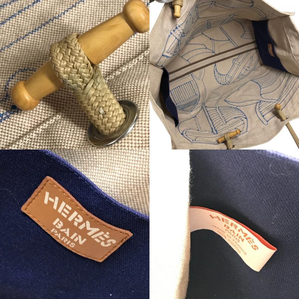 Hermes Shoulder Bag Thalassa Logo Cotton Beige — view 7