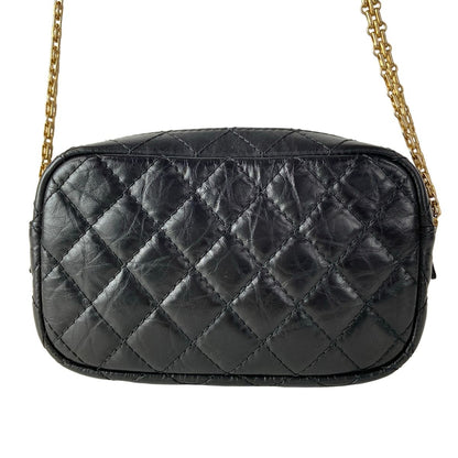 Chanel Shoulder Bag Quilted 2.55 Black Chain Gold Mademoiselle — view 3