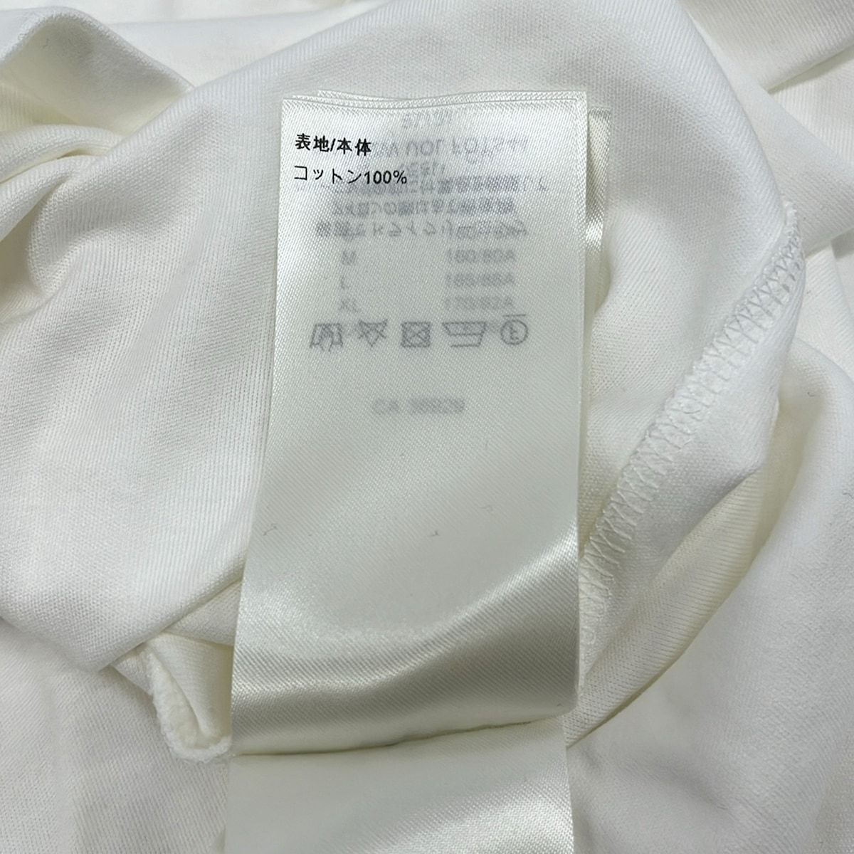 Louis Vuitton Short Sleeve T-Shirt XS Uol White Gold Crew — view 4