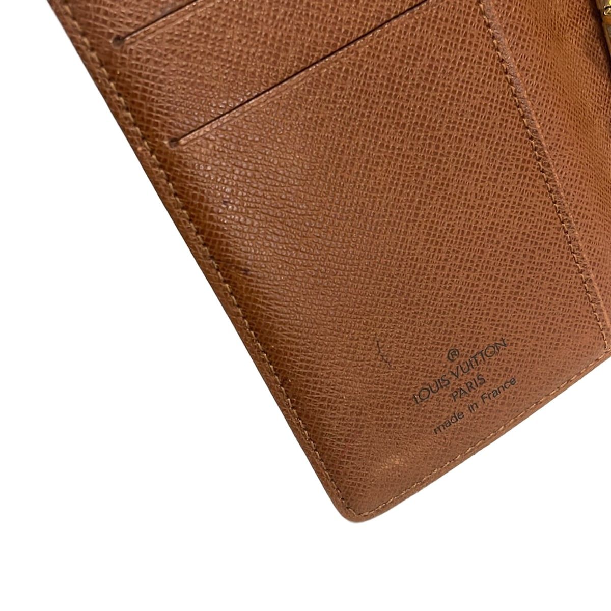 Louis Vuitton Notebook Monogram Agenda PM — view 5