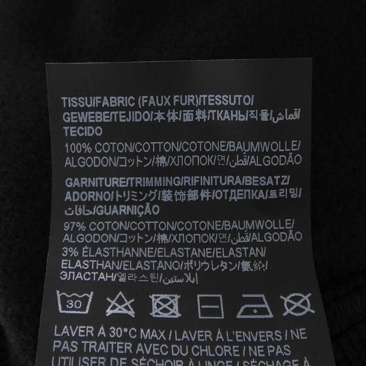 Saint Laurent Hoodie Black — view 3