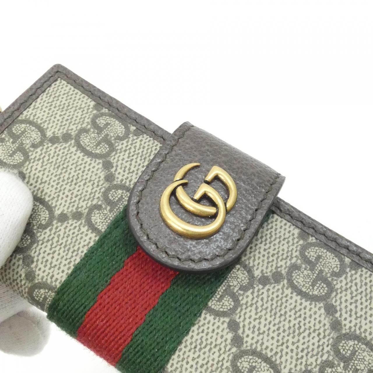 Gucci Ophidia Faeoi Key Case Key Holder — view 2