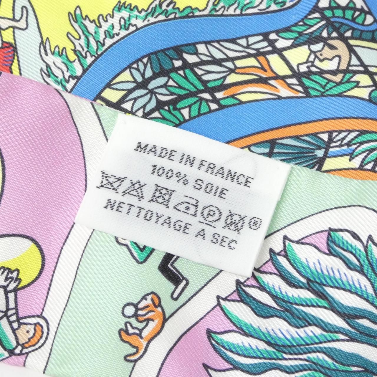 Hermes Exposition Universell Twilly Scarf — view 3