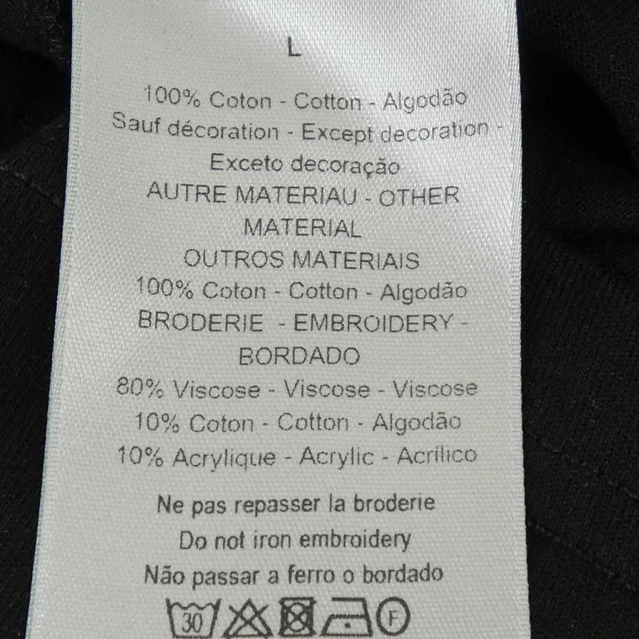 Dior Atelier T-Shirt Black — view 3