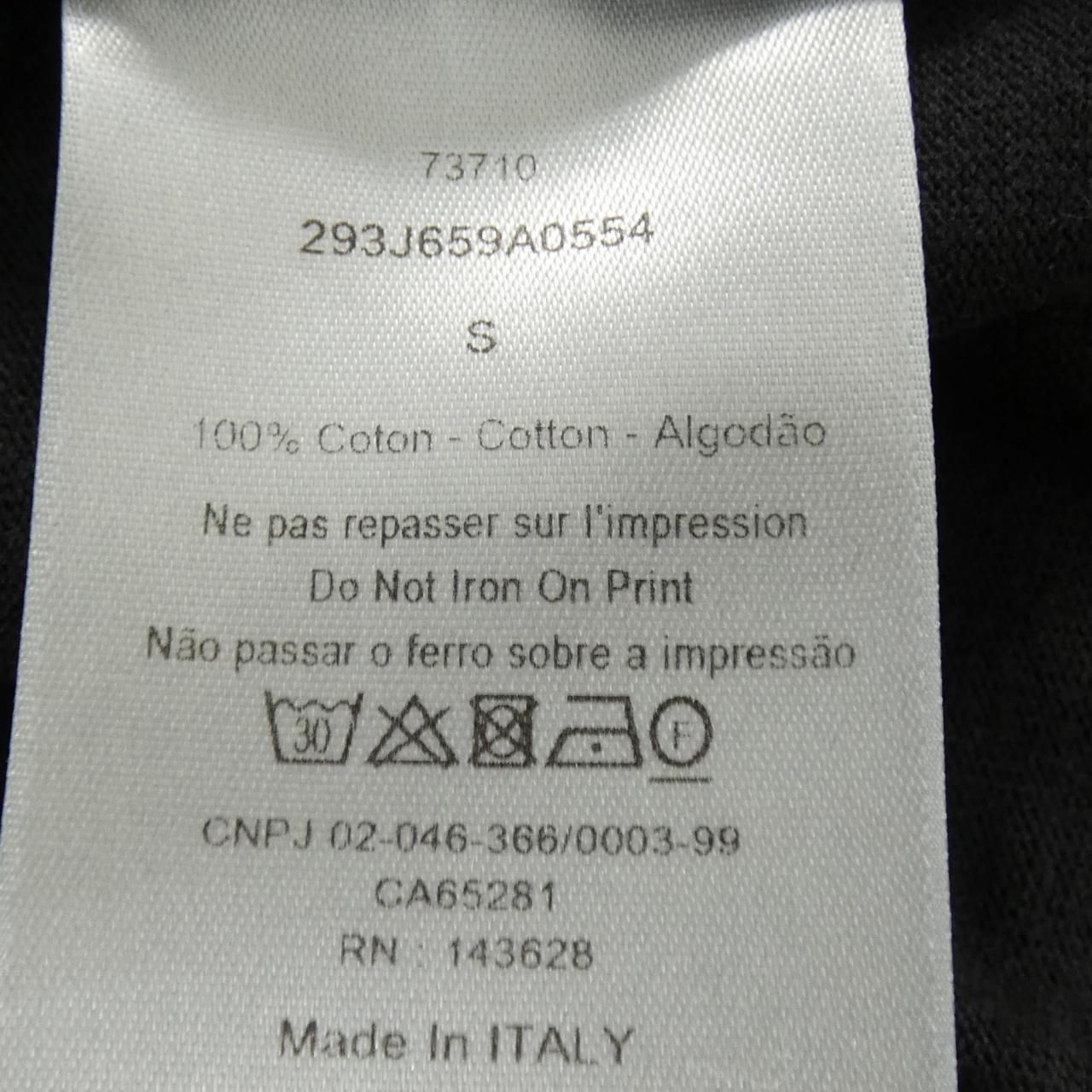 Dior Cotton Compact Jersey T-Shirt — view 3
