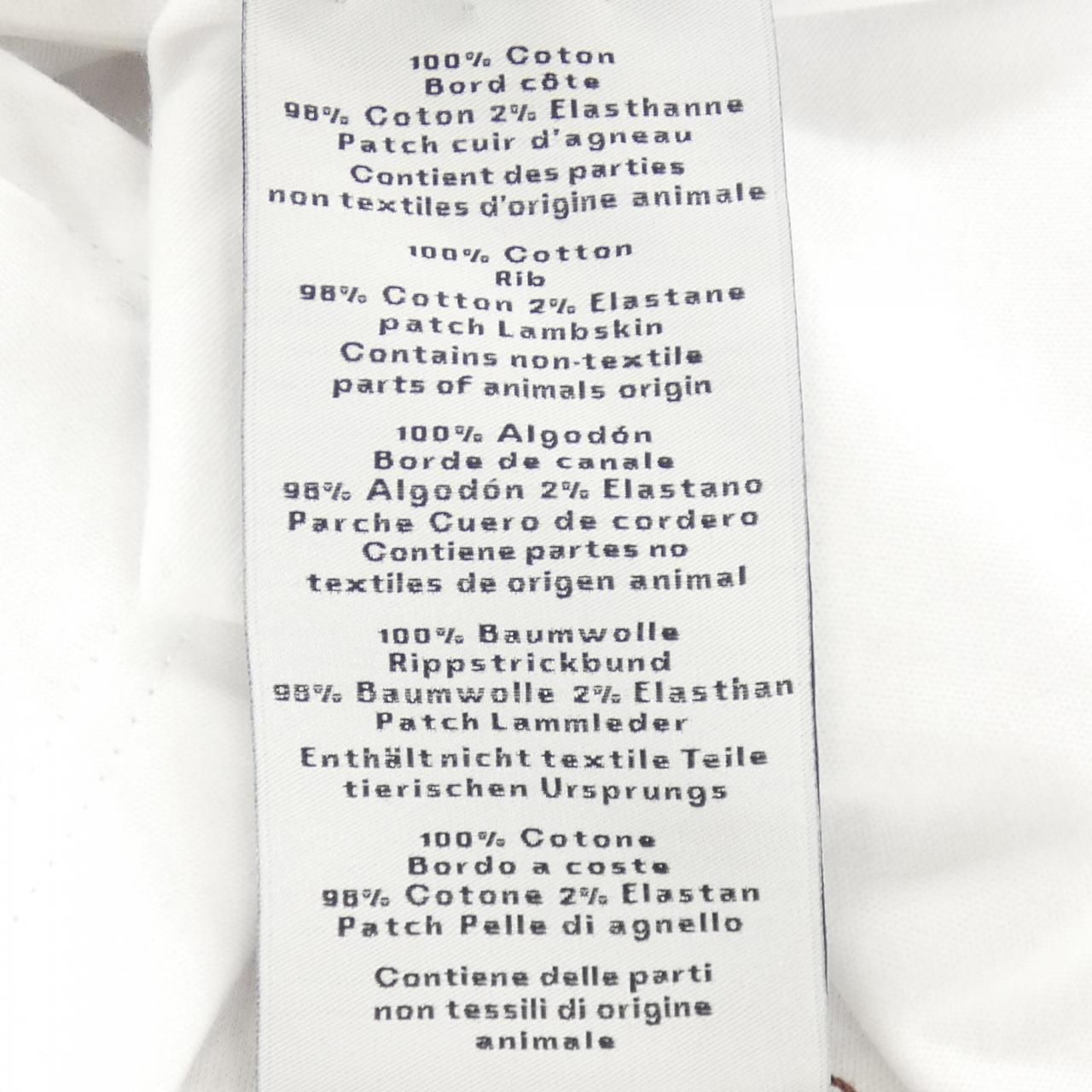 Hermes Ashval T-Shirt White — view 3