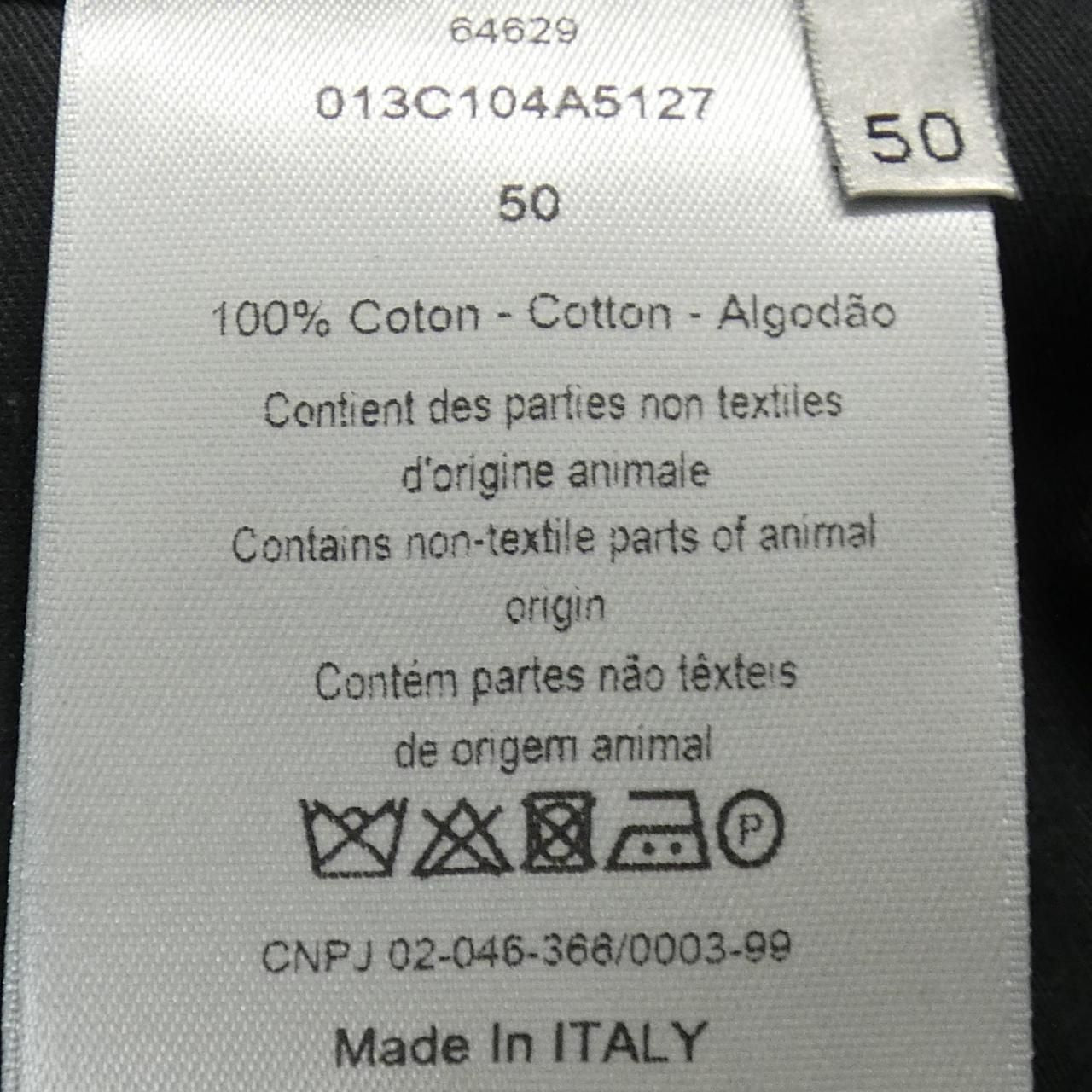 Dior Pants Khaki — view 3