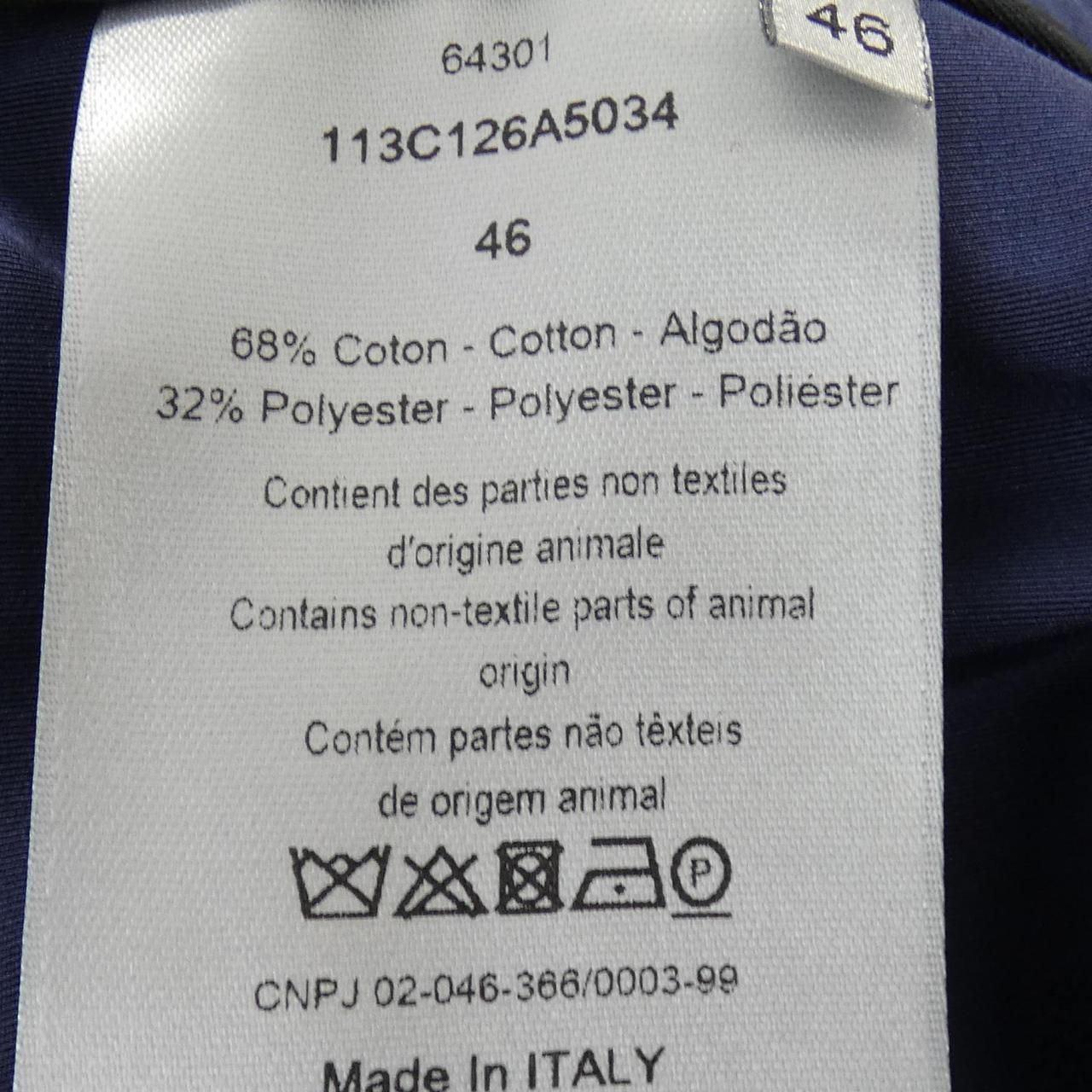 Dior Pants Navy — view 3