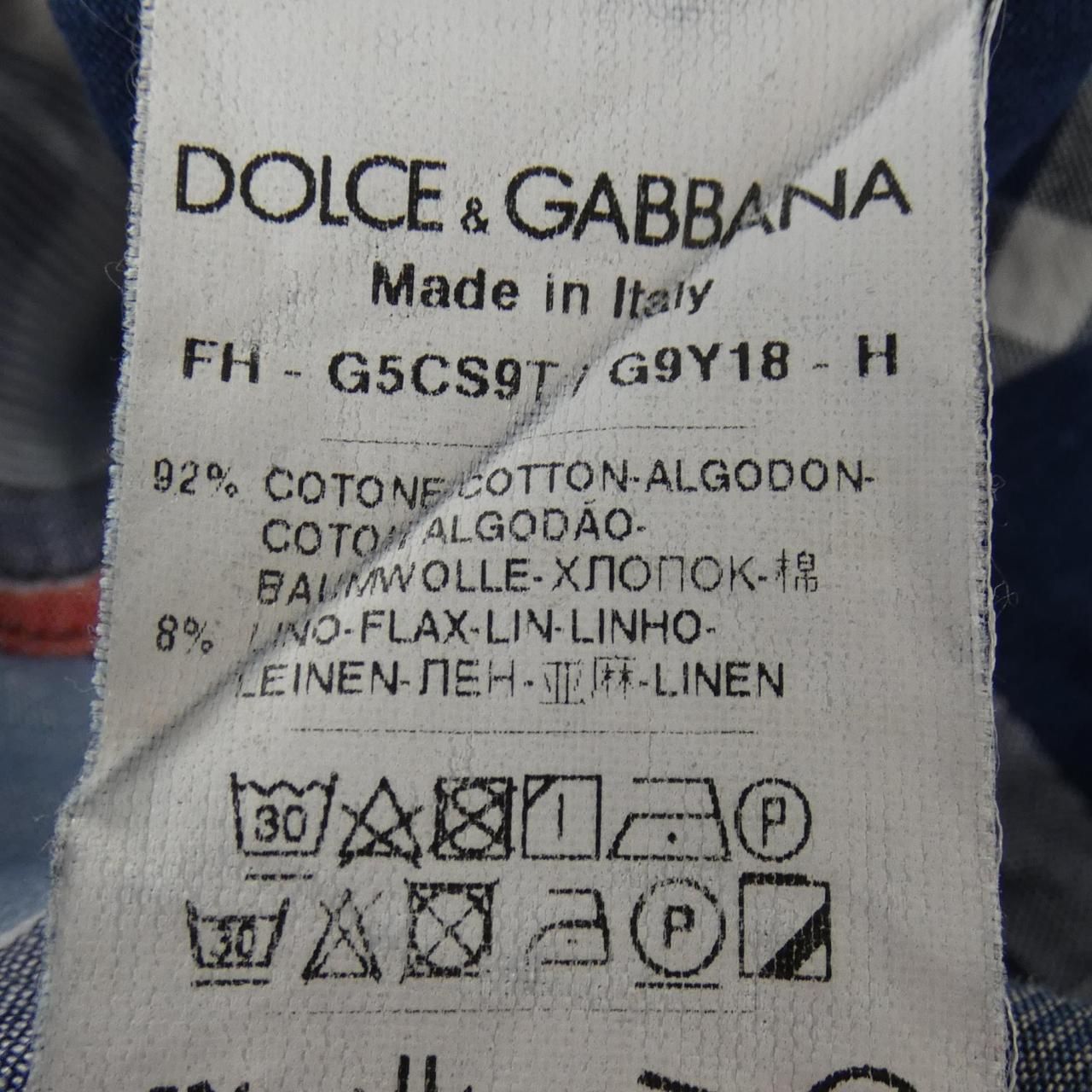Dolce & Gabbana Shirt — view 3