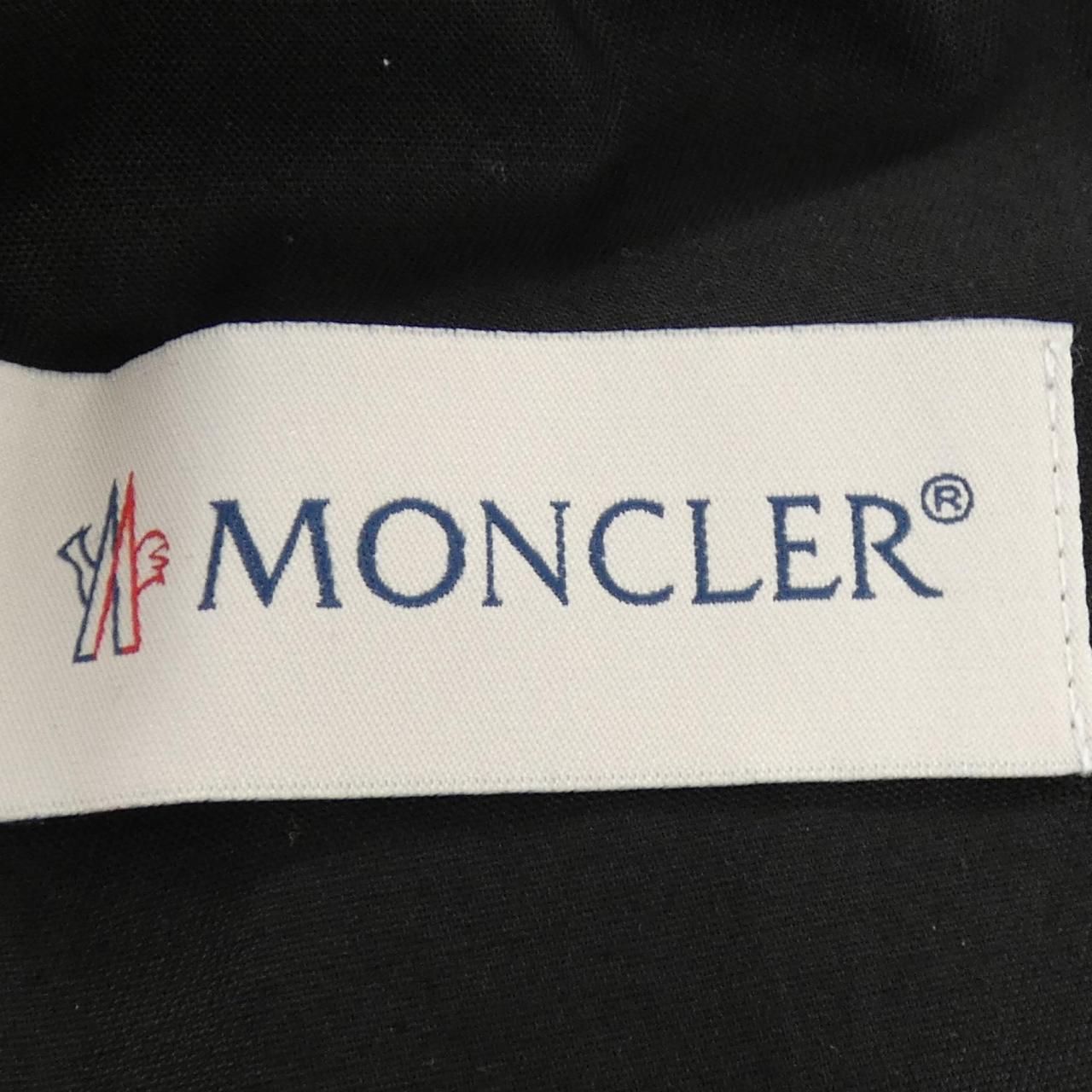 Moncler Grenoble Pants Gray — view 4