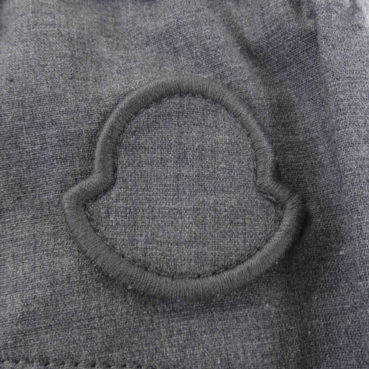 Moncler Grenoble Pants Gray — view 7