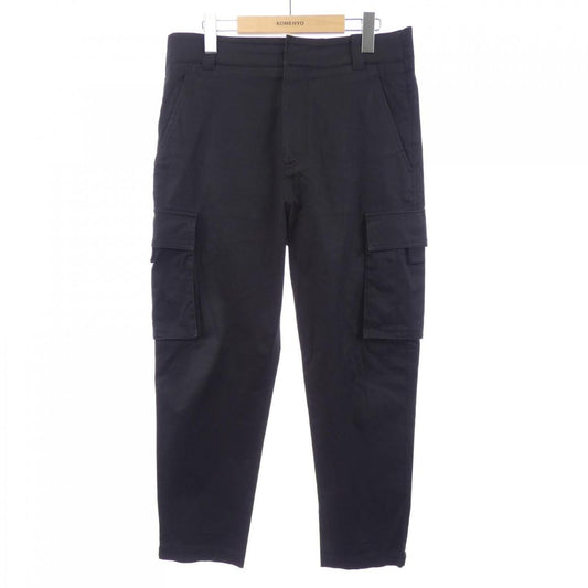 Dior Essentials Stretch Cotton Gabardine Pants