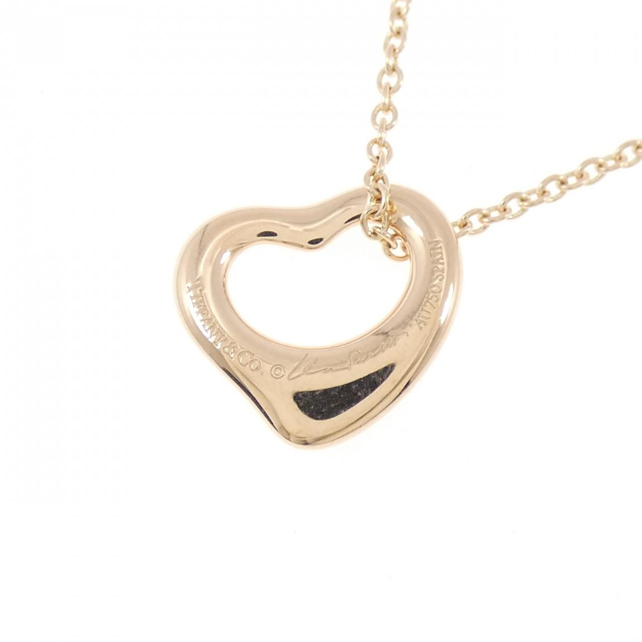 Tiffany & Co Open Necklace — view 4