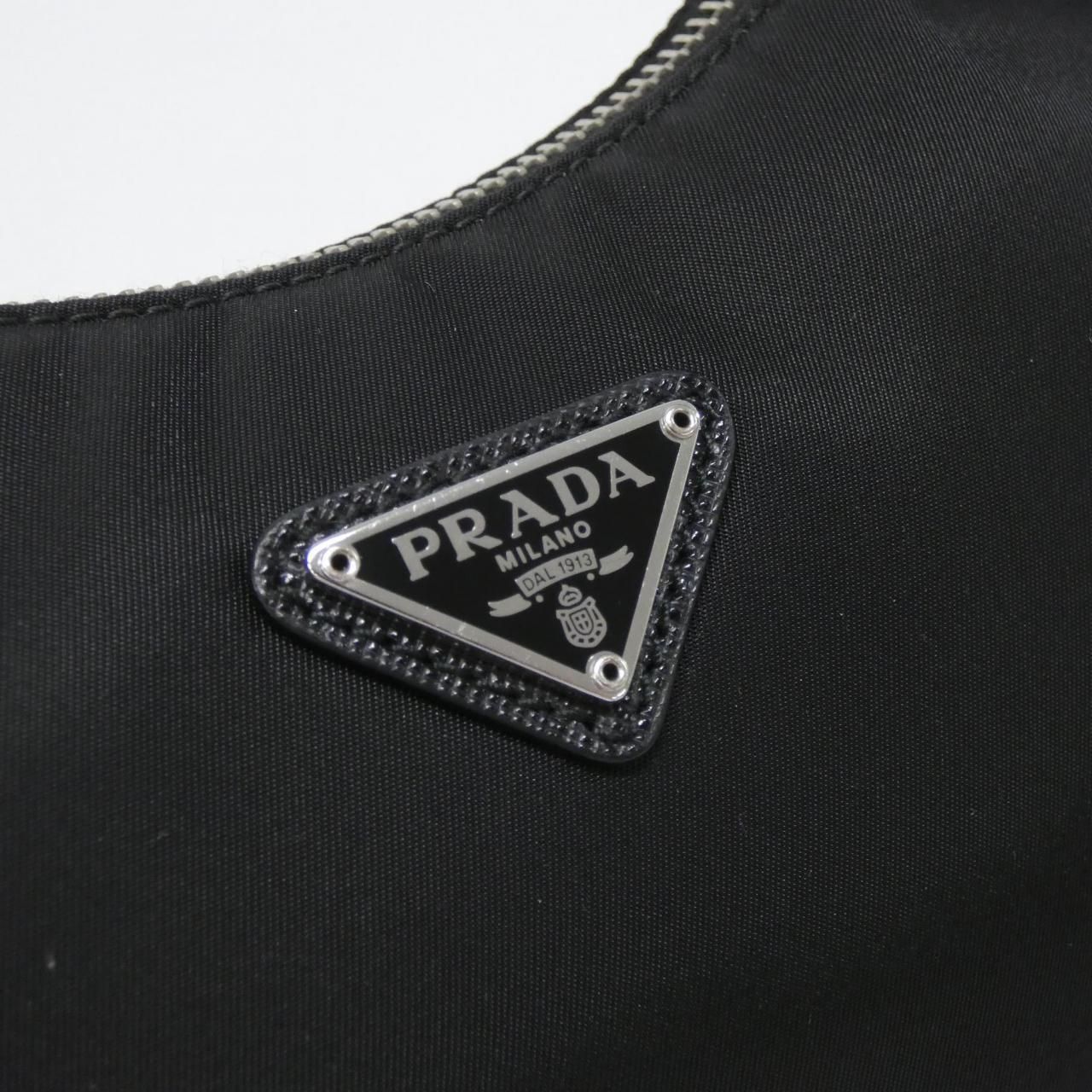 Prada Shoulder Bag Silver — view 4
