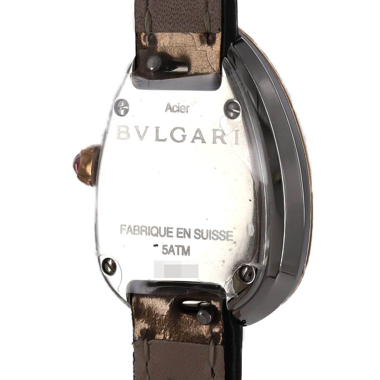 Bvlgari Serpenti Double Spiral PG D Ssxpg Quartz Watch — view 4
