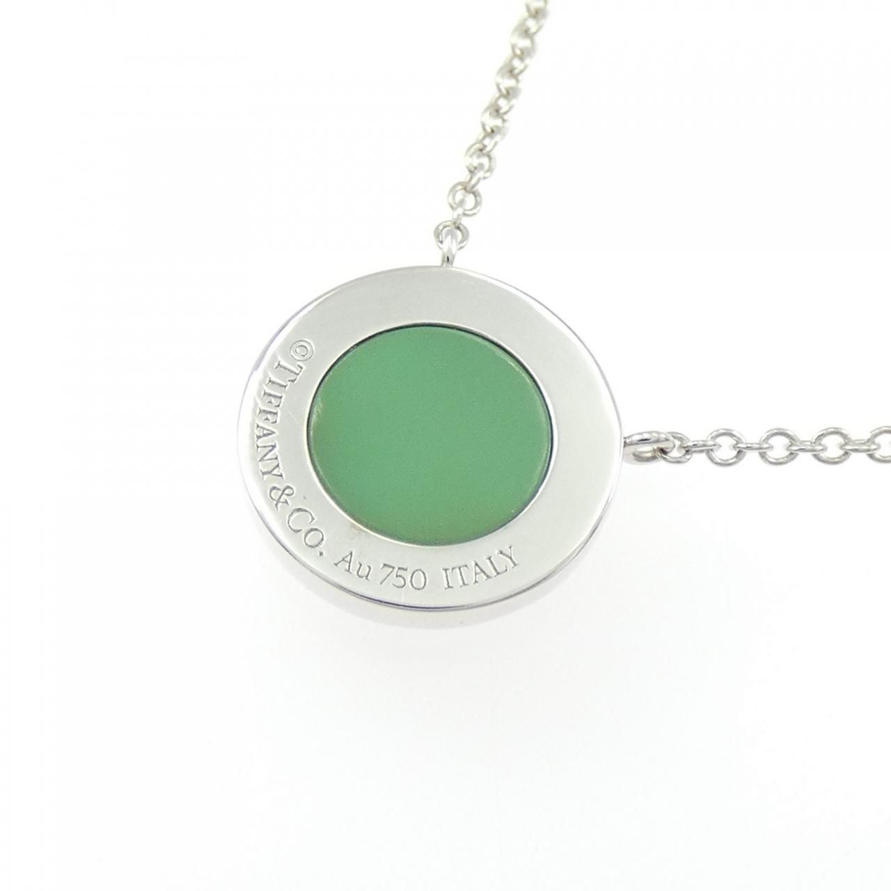 Tiffany & Co T-toe Necklace — view 4