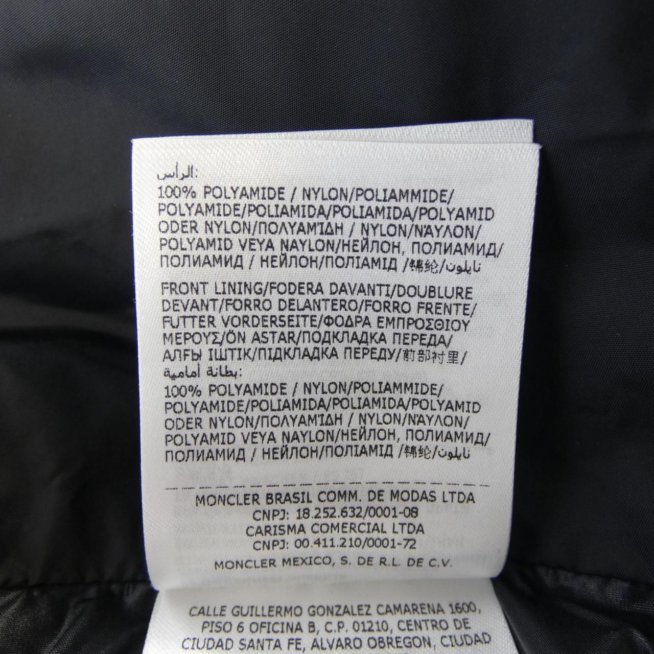 Moncler Junichi Jacket Black — view 3