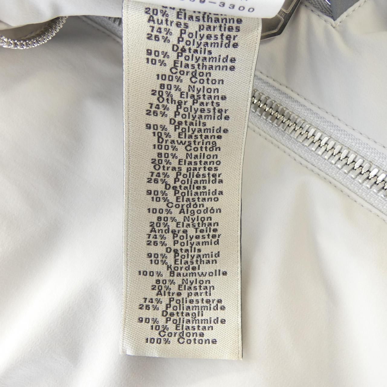 Hermes Jacket Gray — view 3