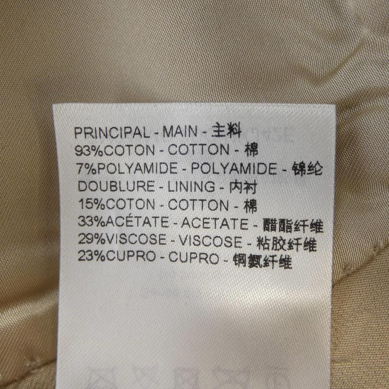Louis Vuitton Embossed Monogram Single Breasted Jacket — view 3