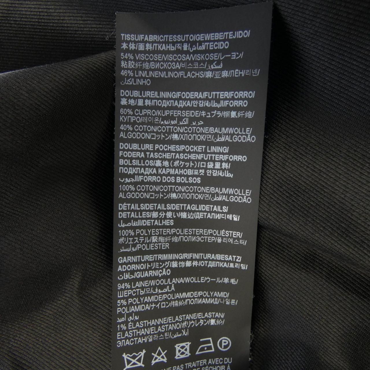 Saint Laurent Jacket Black — view 3