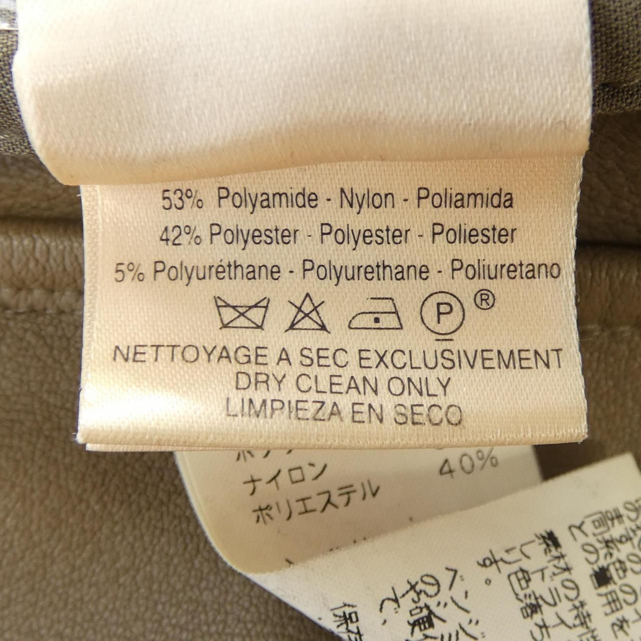 Hermes Jacket Brown — view 4