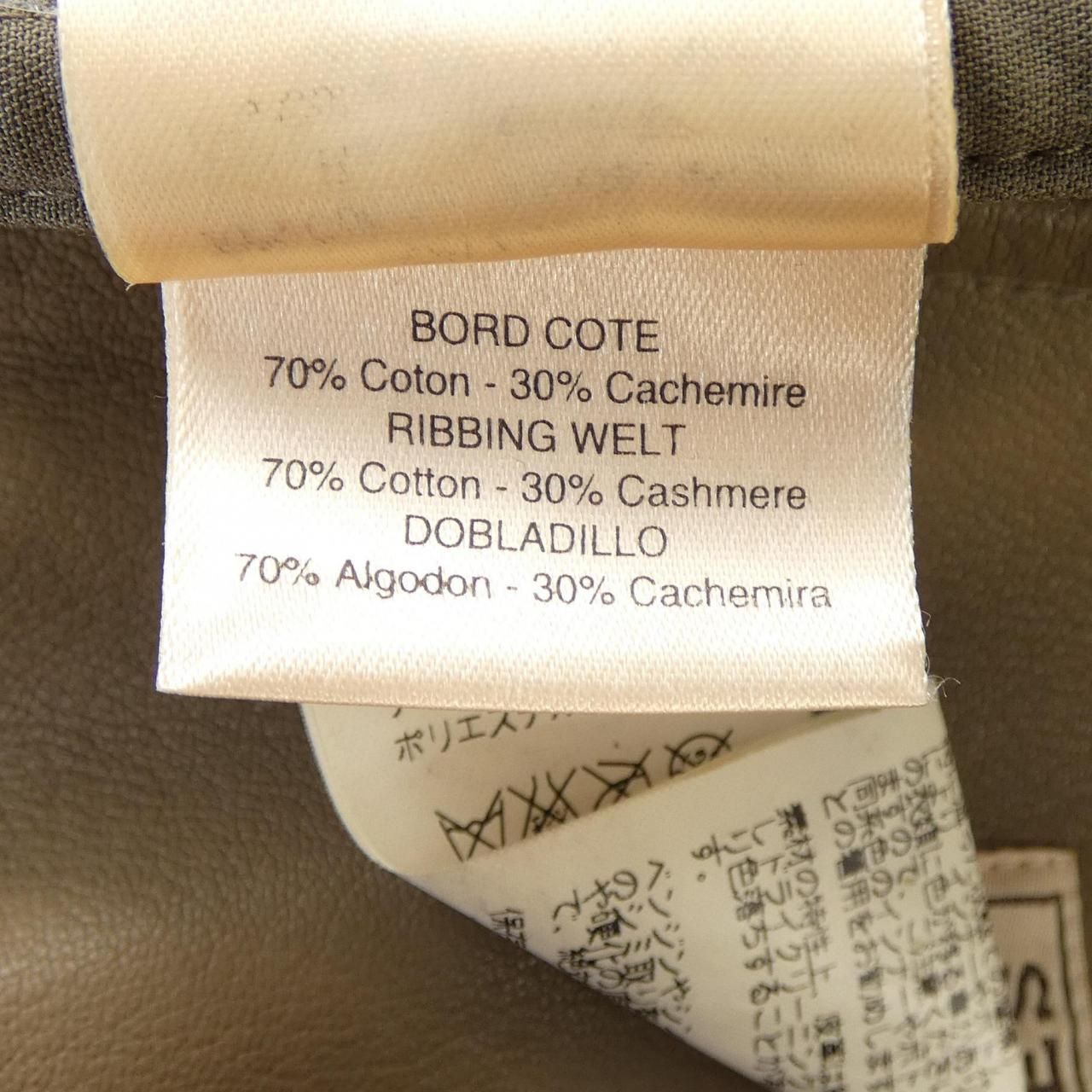 Hermes Jacket Brown — view 5