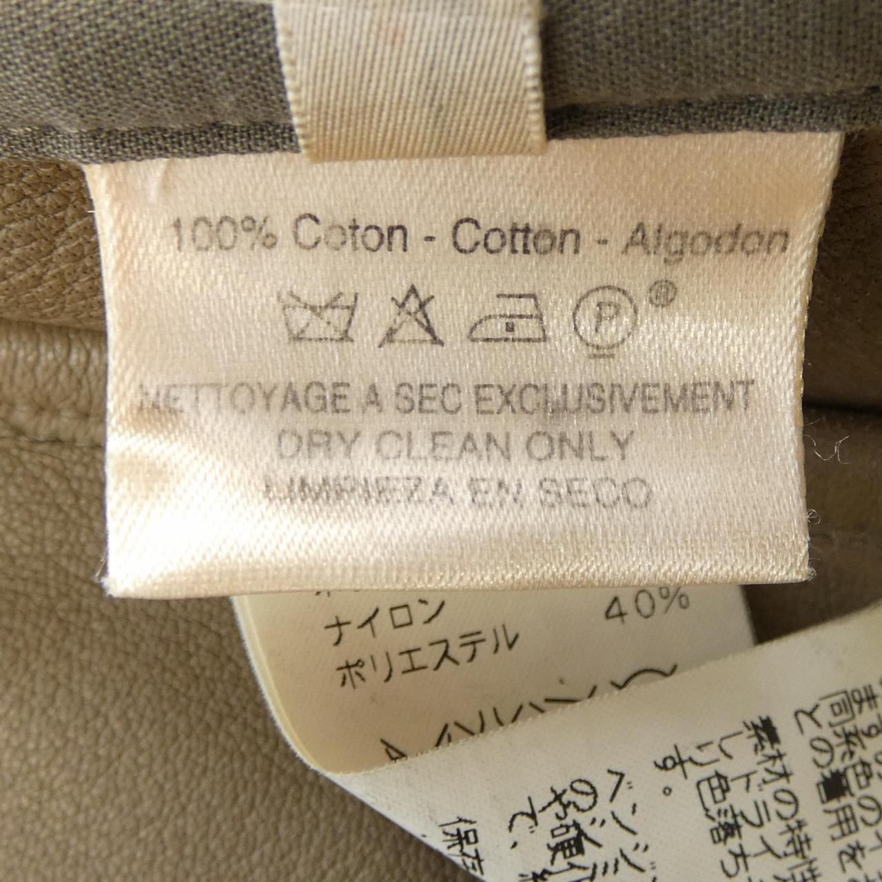 Hermes Jacket Brown — view 3