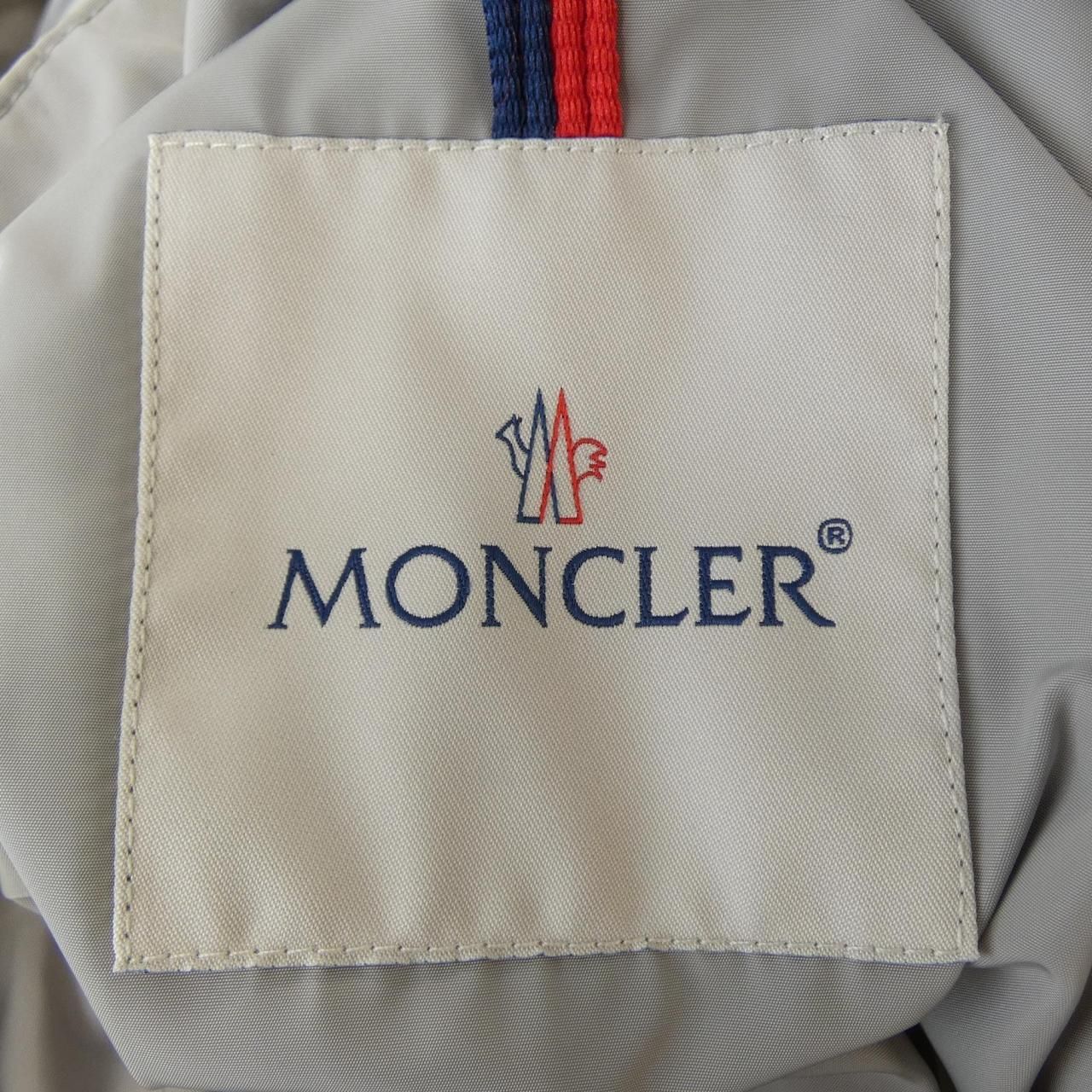 Moncler Malachite Coat Gray — view 4