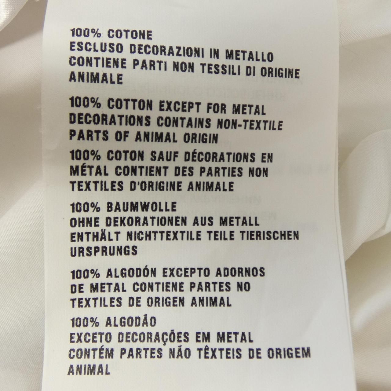 Prada Shirt White — view 3