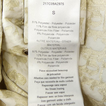Dior Anorak Jacket Beige — view 3