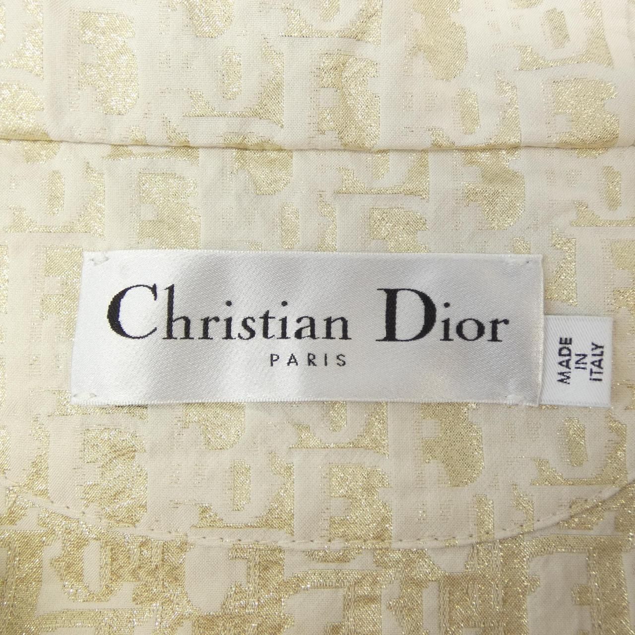 Dior Anorak Jacket Beige — view 4