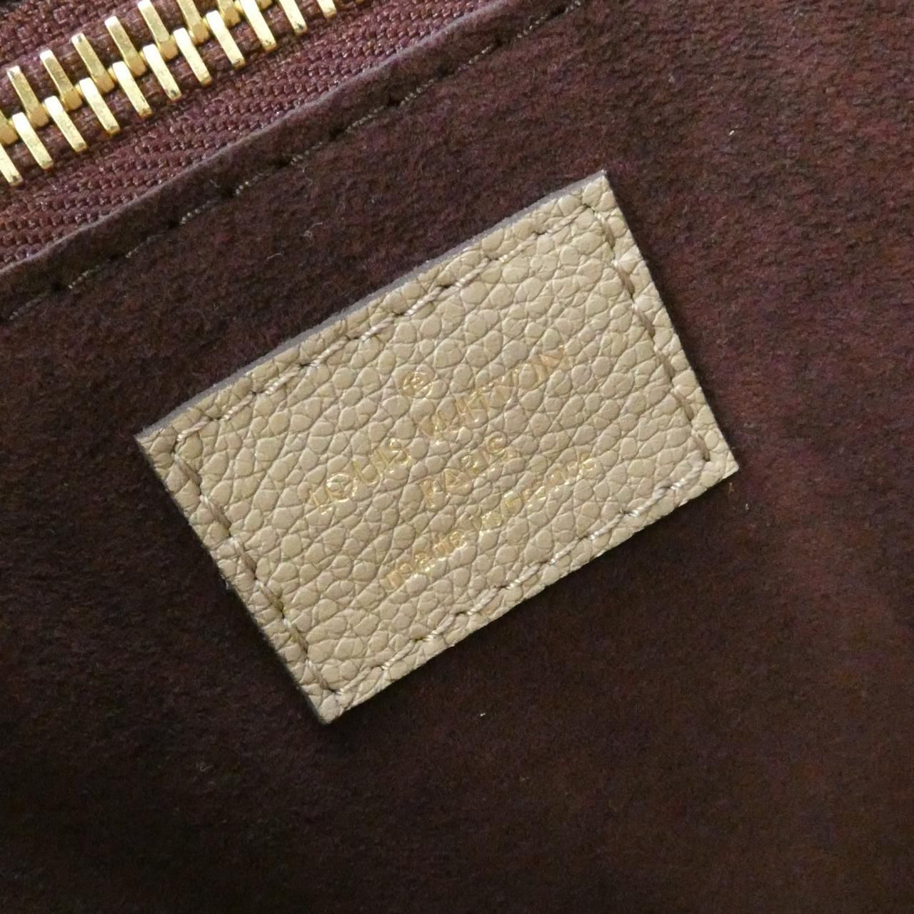 Louis Vuitton Monogram Empreinte Neverfull MM — view 6