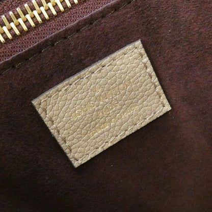 Louis Vuitton Monogram Empreinte Neverfull MM — view 6