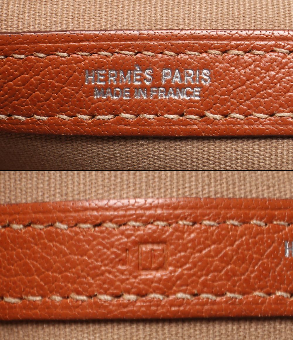 Hermes Tote Garden Party PM — view 4