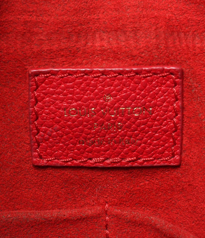 Louis Vuitton 2-Way Shoulder Bag Crossbody Popincourt PM Monogram — view 4