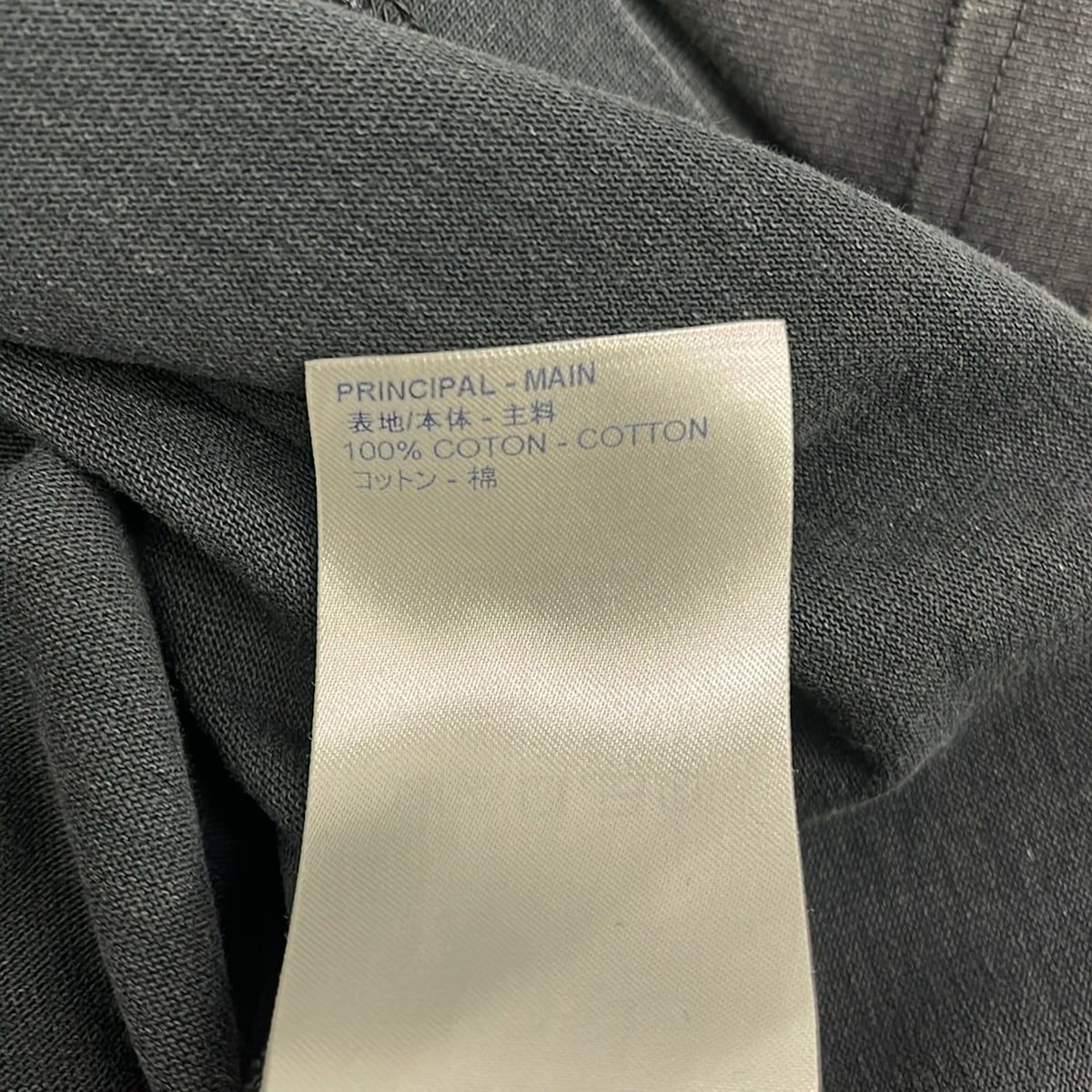 Louis Vuitton Short Sleeve T-Shirt S Jyn Navy Crew — view 4