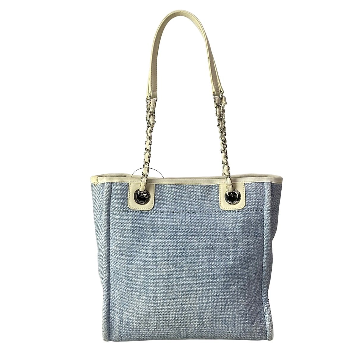 Chanel Tote Deauville Line PM Light Blue White Silver Leather — view 3