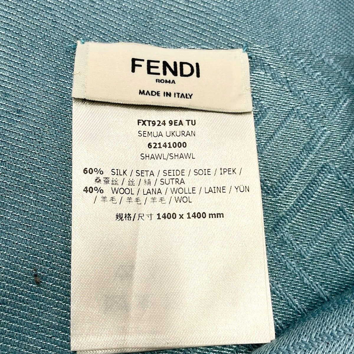 Fendi Shawl Zucca Pattern Light Blue Wool Silk Scarf — view 2