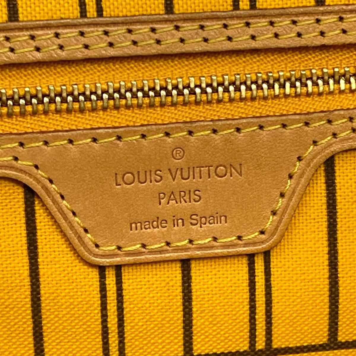 Louis Vuitton Tote Monogram Neverfull MM Mimosa — view 8