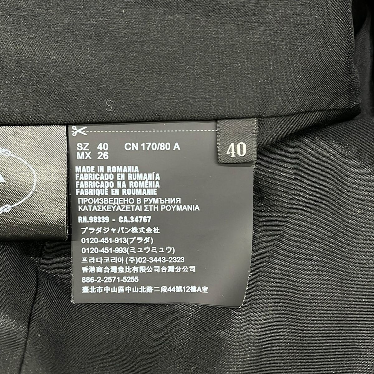 Prada Dress 40 M Black Long Sleeve Knee Length — view 4