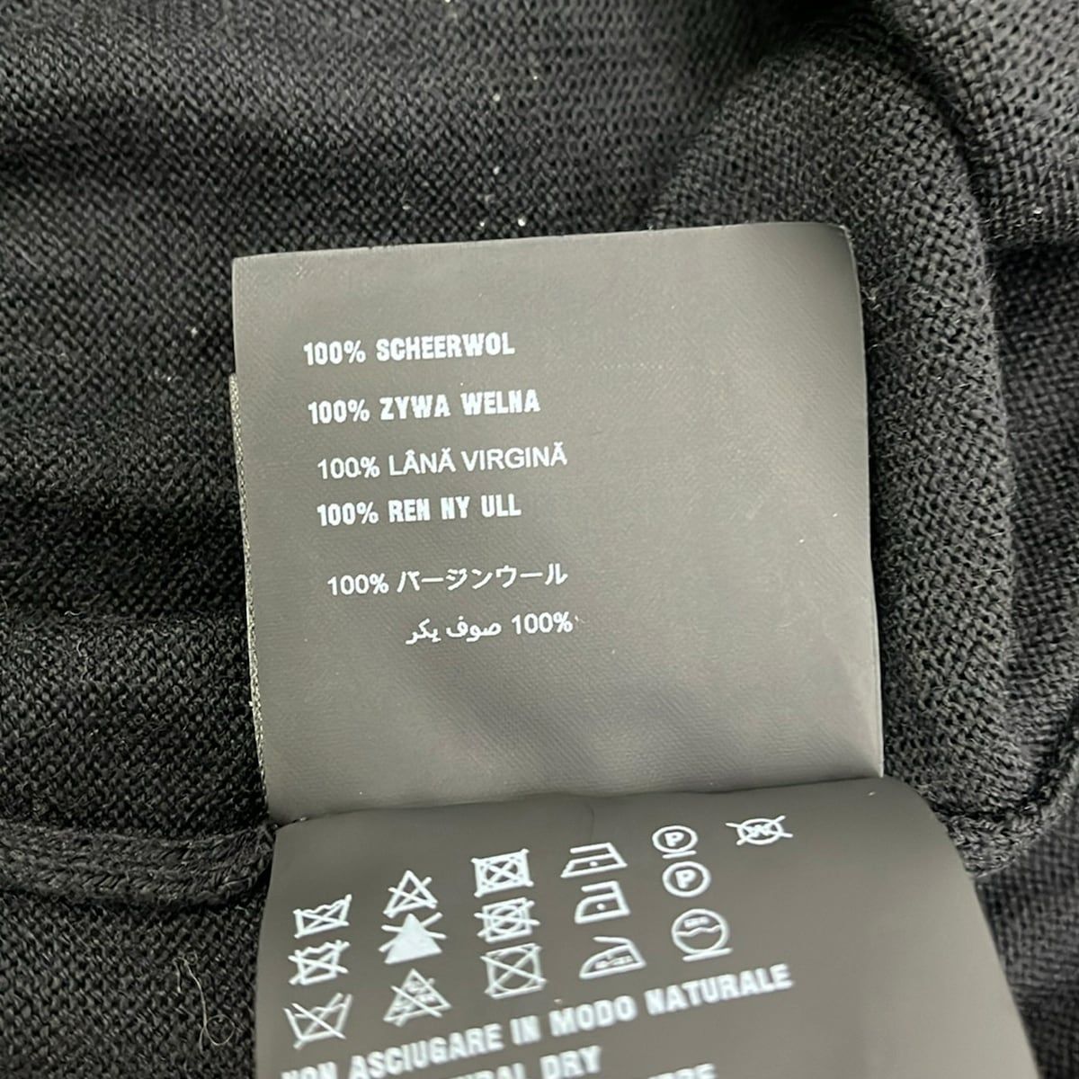 Prada Cardigan 38 Black Long Sleeve — view 4