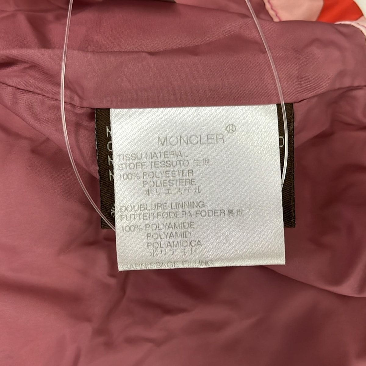 Moncler Down Vest 1 S Red Pink Multi Dot Pattern Autumn Winter — view 4