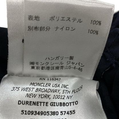 Moncler Coat 0 XS Dark Navy Lace Spring Autumn — view 5