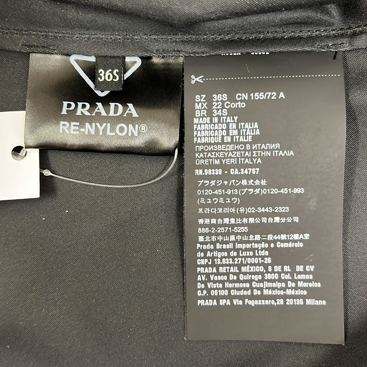 Prada Re-Nylon Triangle Logo Long Coat 36 Black — view 7