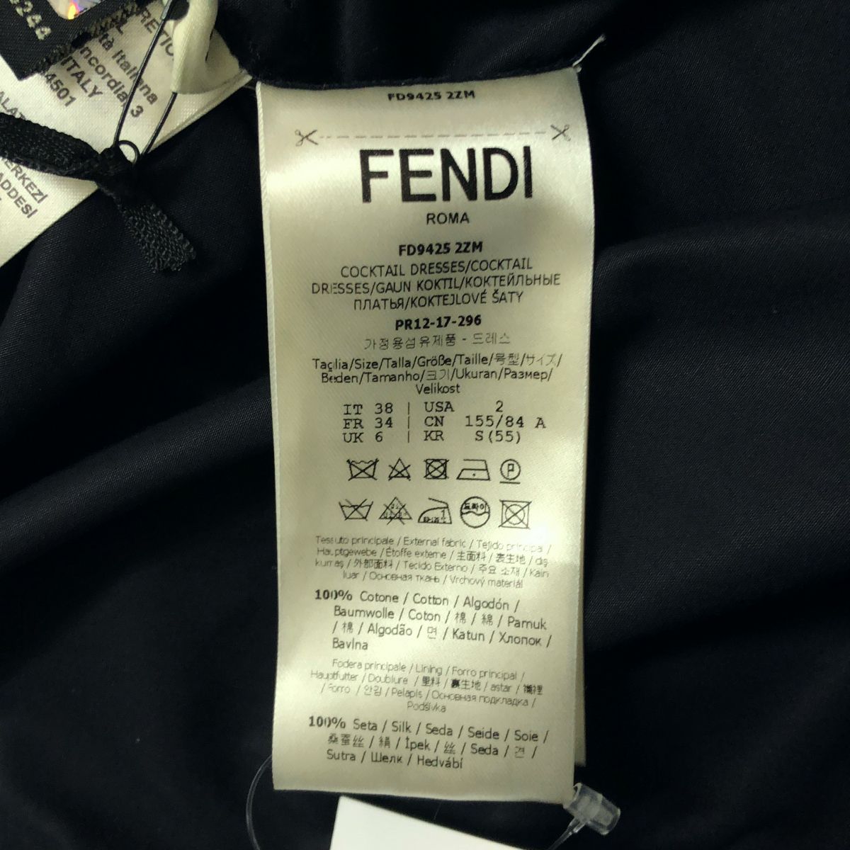 Fendi Cotton Studded Tiered Sleeveless Dress 38 Black — view 6
