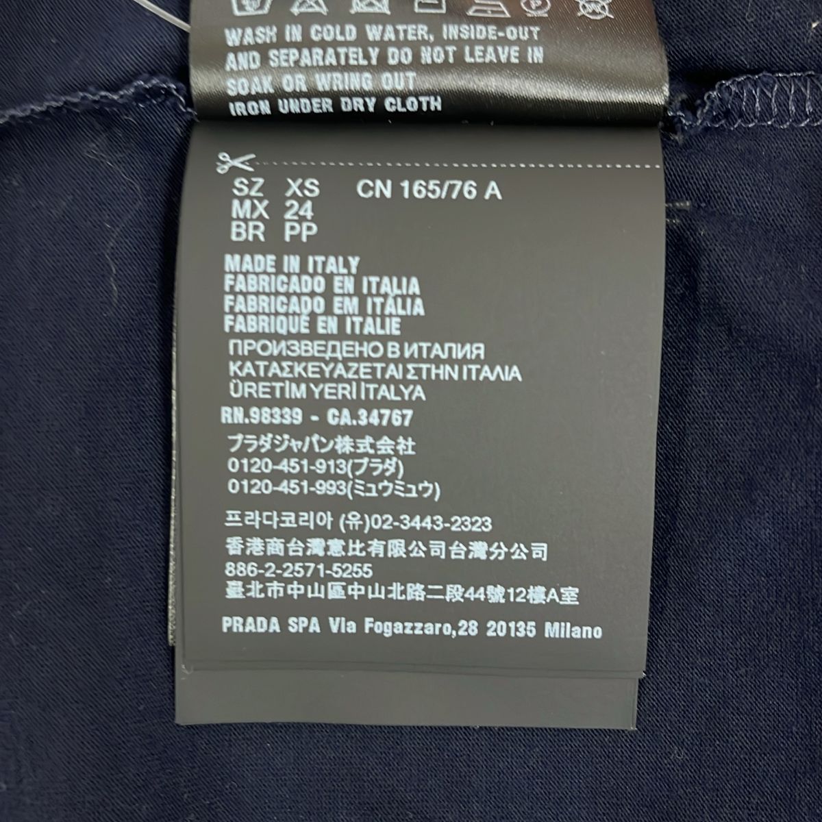 Prada Fabric Triangle Logo Top XS Navy White — view 6