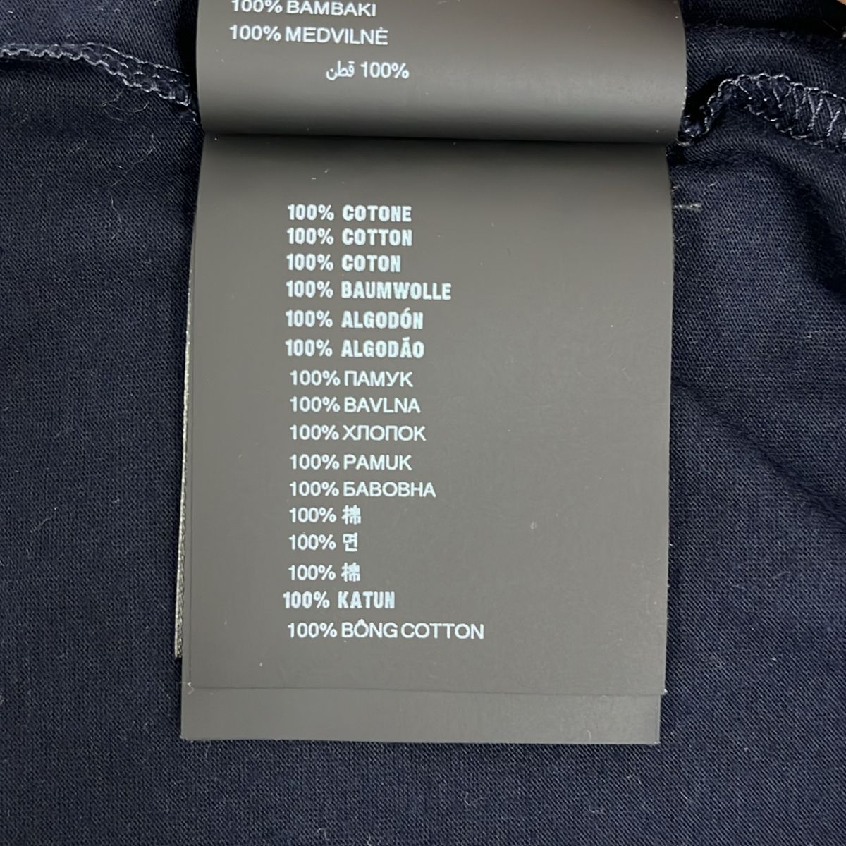 Prada Fabric Triangle Logo Top XS Navy White — view 7